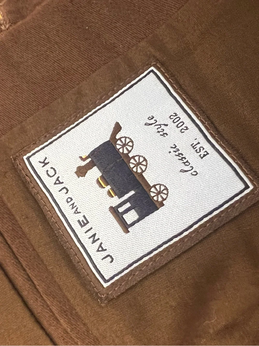 Janie and Jack Brown blazer Jacket